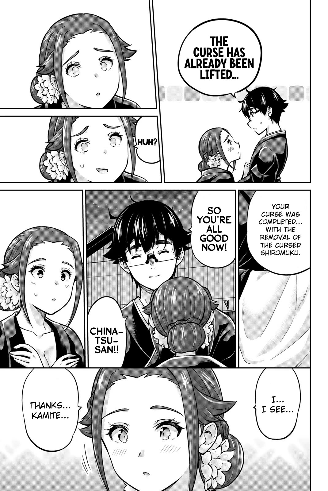 Onegai, Nugashite. chapter 97 page 17