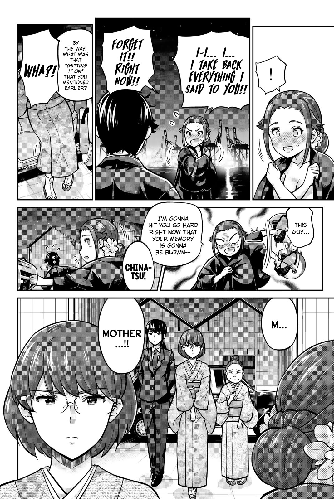 Onegai, Nugashite. chapter 97 page 18