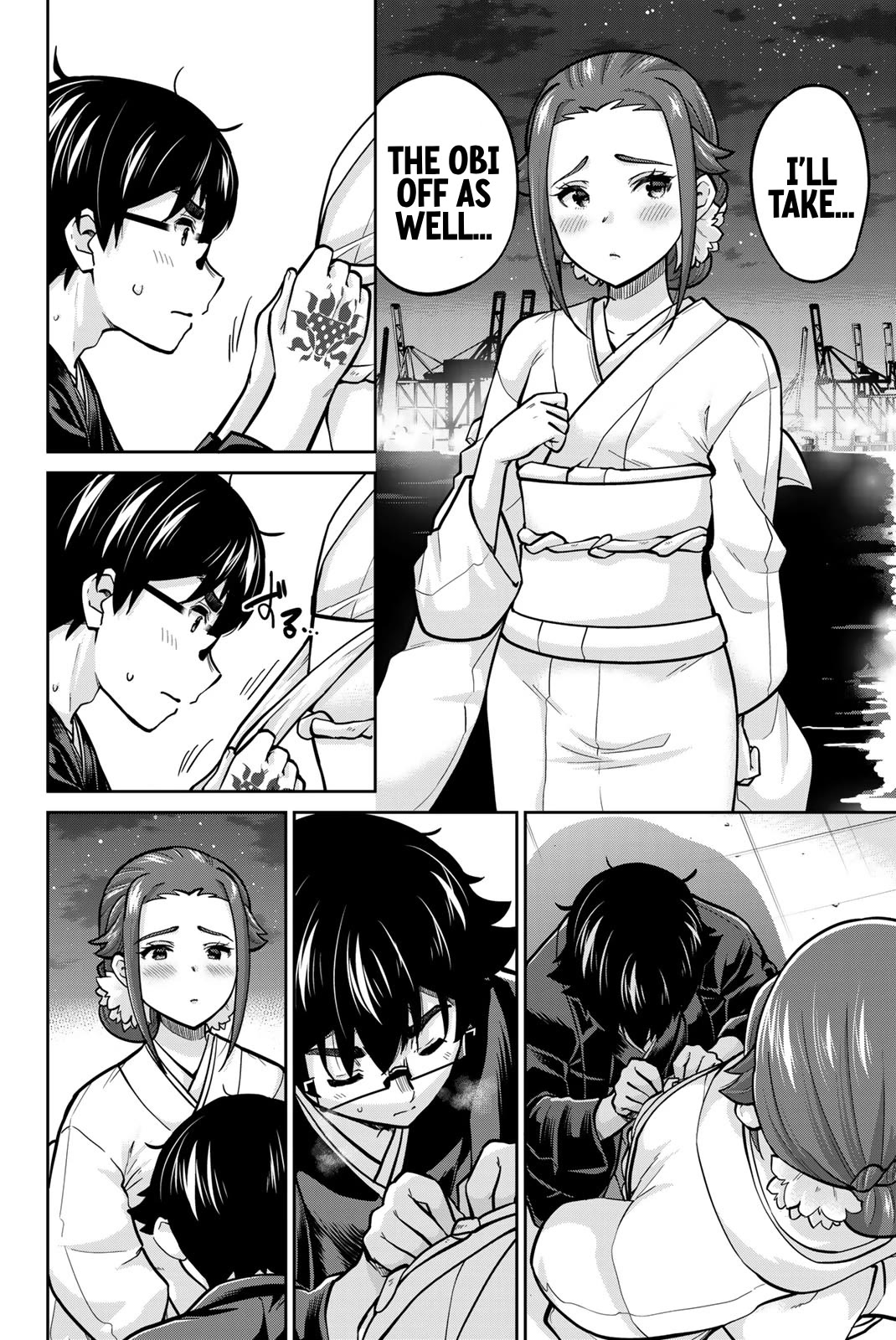 Onegai, Nugashite. chapter 97 page 5