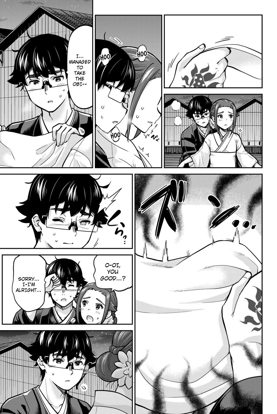 Onegai, Nugashite. chapter 97 page 6