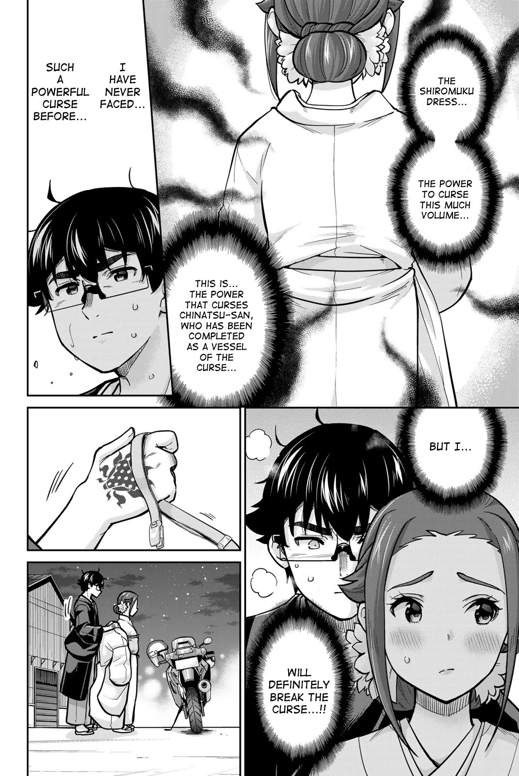 Onegai, Nugashite. chapter 97 page 7