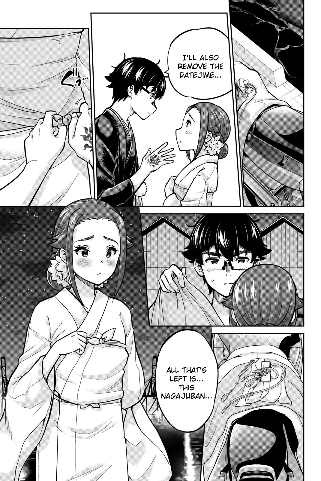 Onegai, Nugashite. chapter 97 page 8