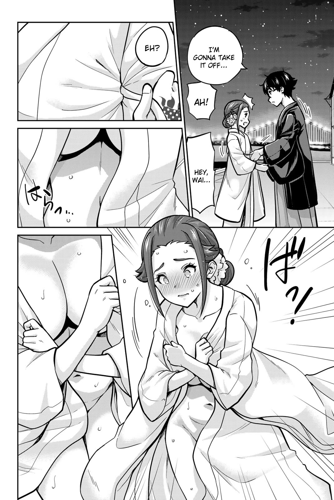 Onegai, Nugashite. chapter 97 page 9