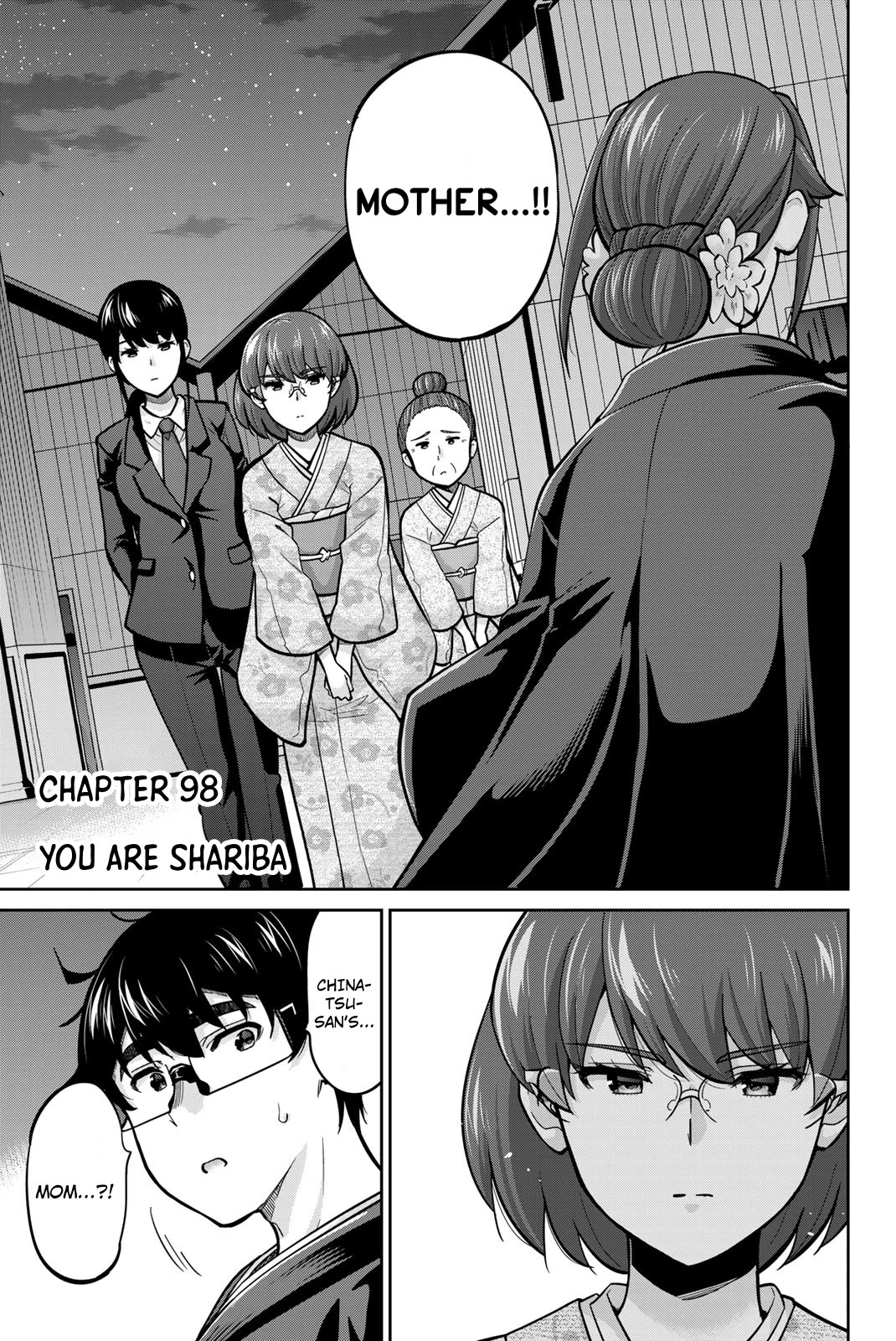Onegai, Nugashite. chapter 98 page 1