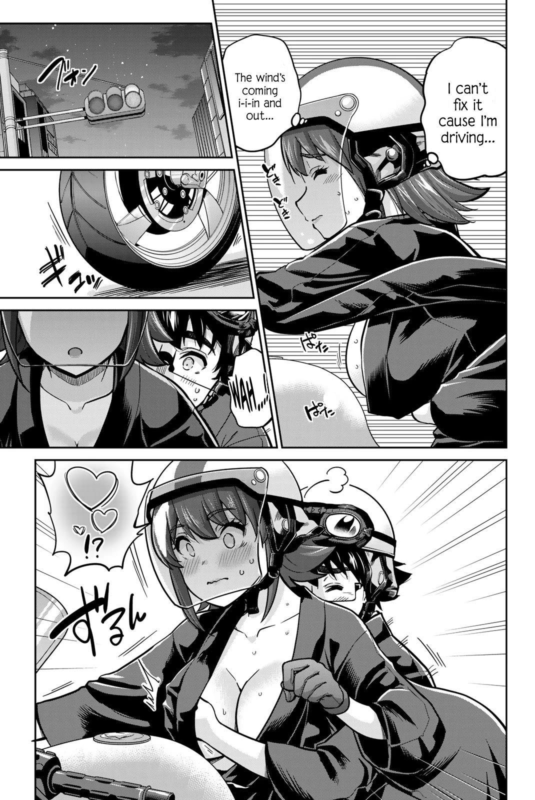 Onegai, Nugashite. chapter 98 page 12