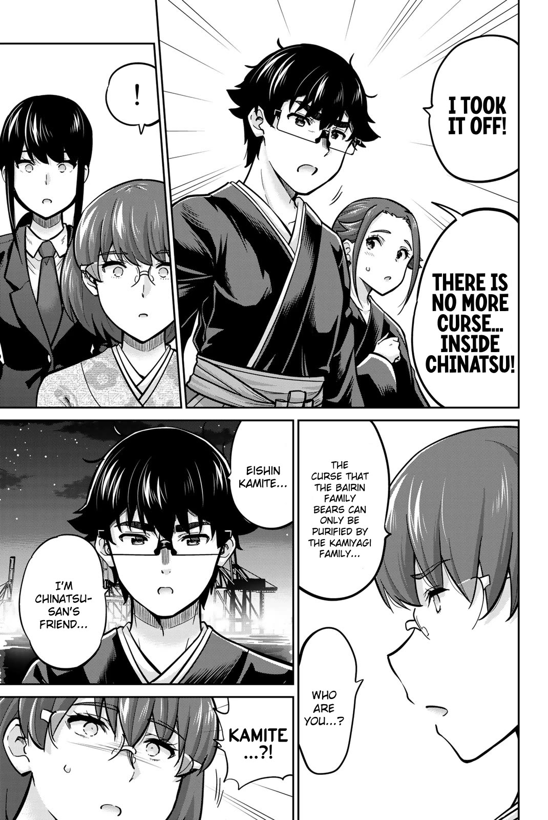 Onegai, Nugashite. chapter 98 page 3