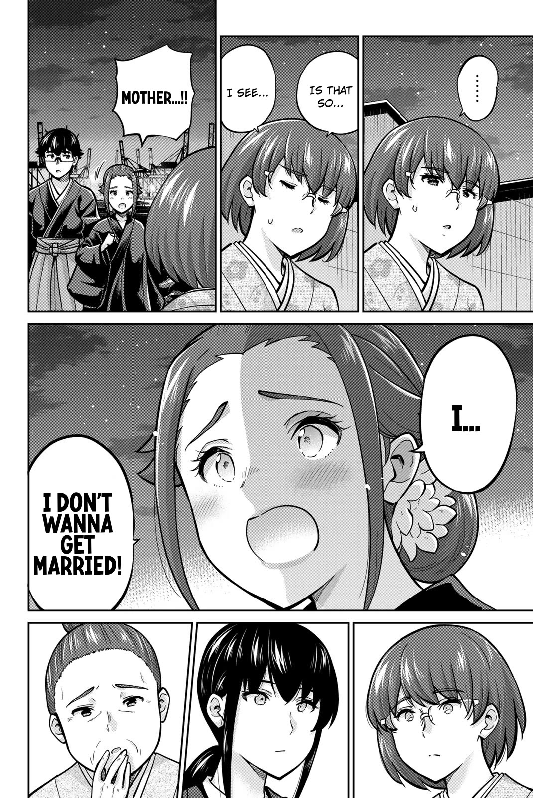 Onegai, Nugashite. chapter 98 page 4