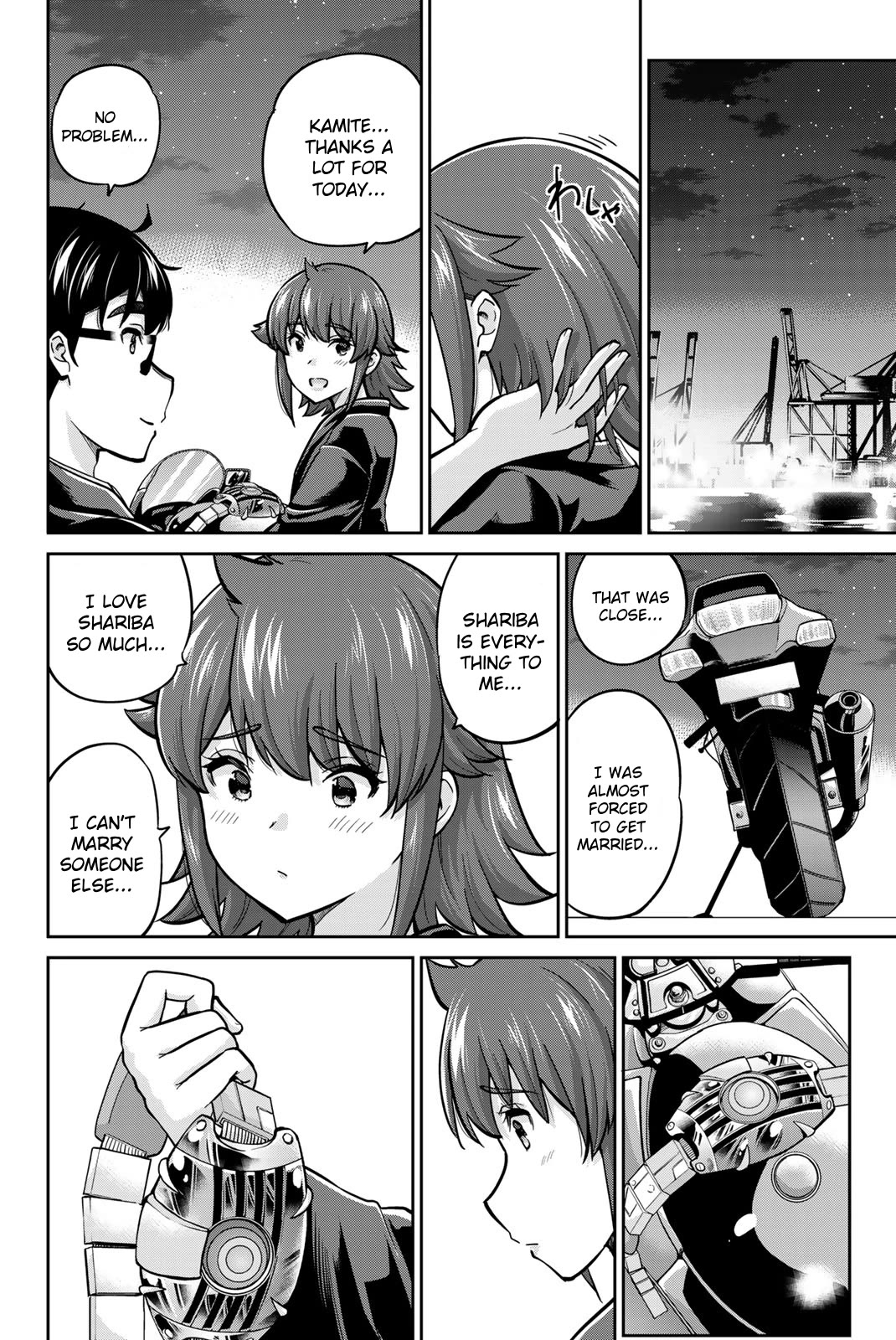 Onegai, Nugashite. chapter 98 page 8