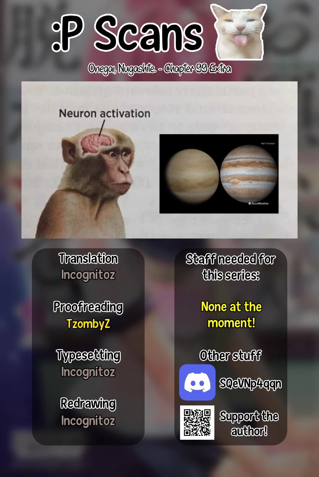 Onegai, Nugashite. chapter 99.5 page 2