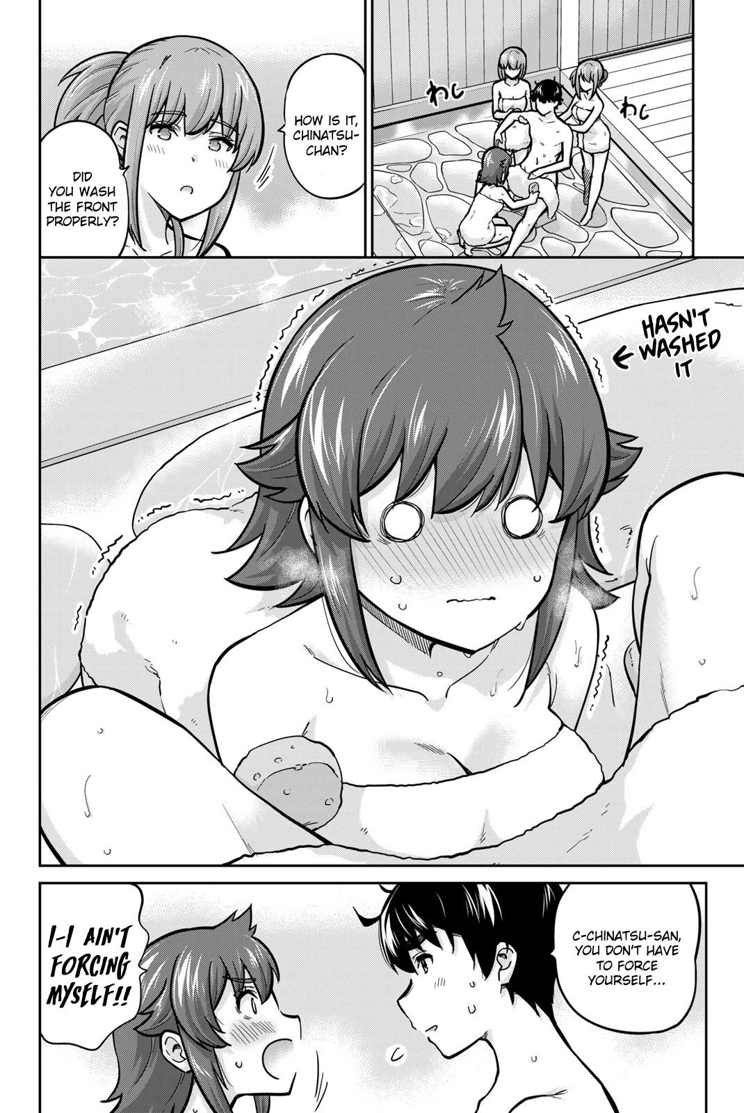 Onegai, Nugashite. chapter 99 page 12