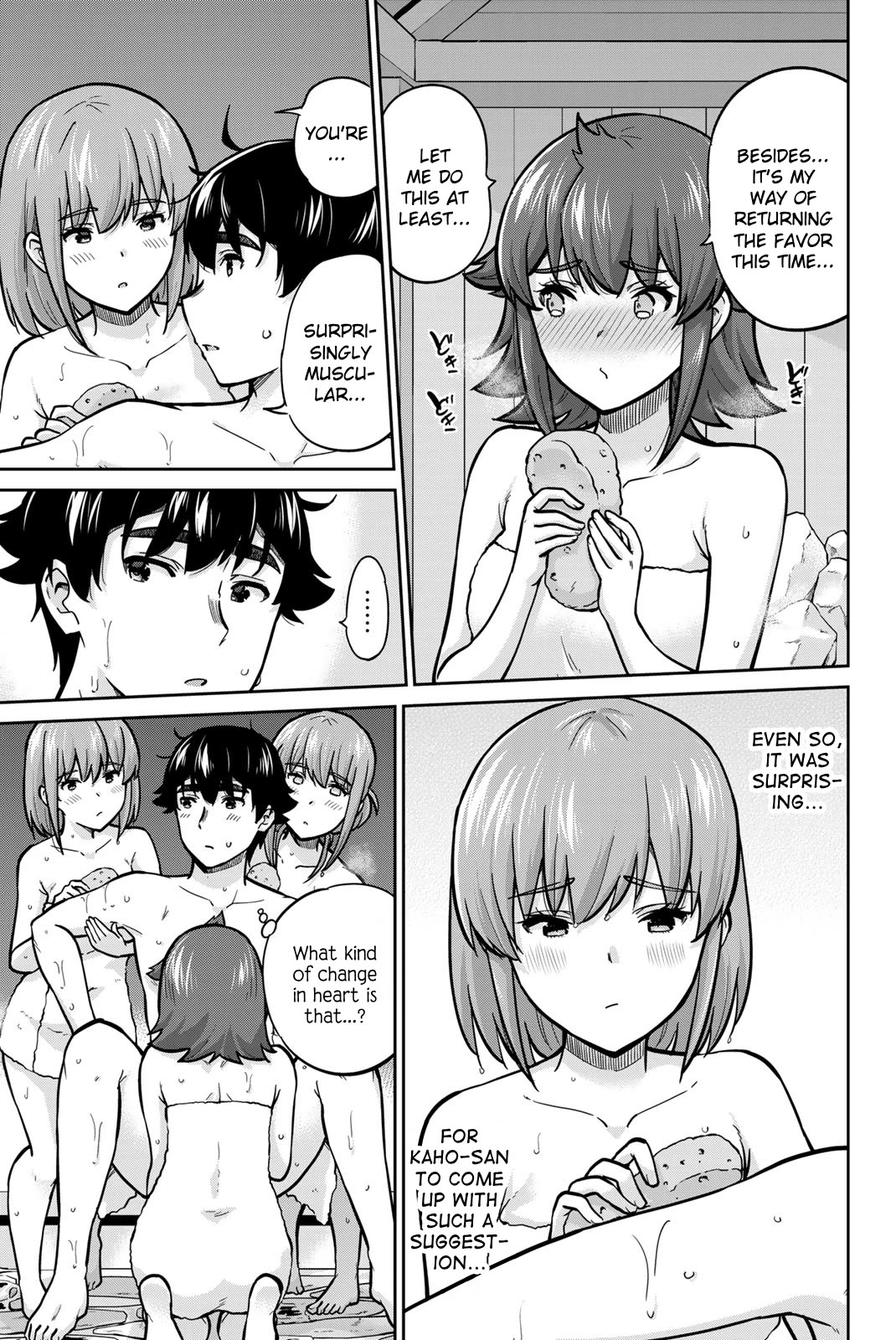 Onegai, Nugashite. chapter 99 page 13