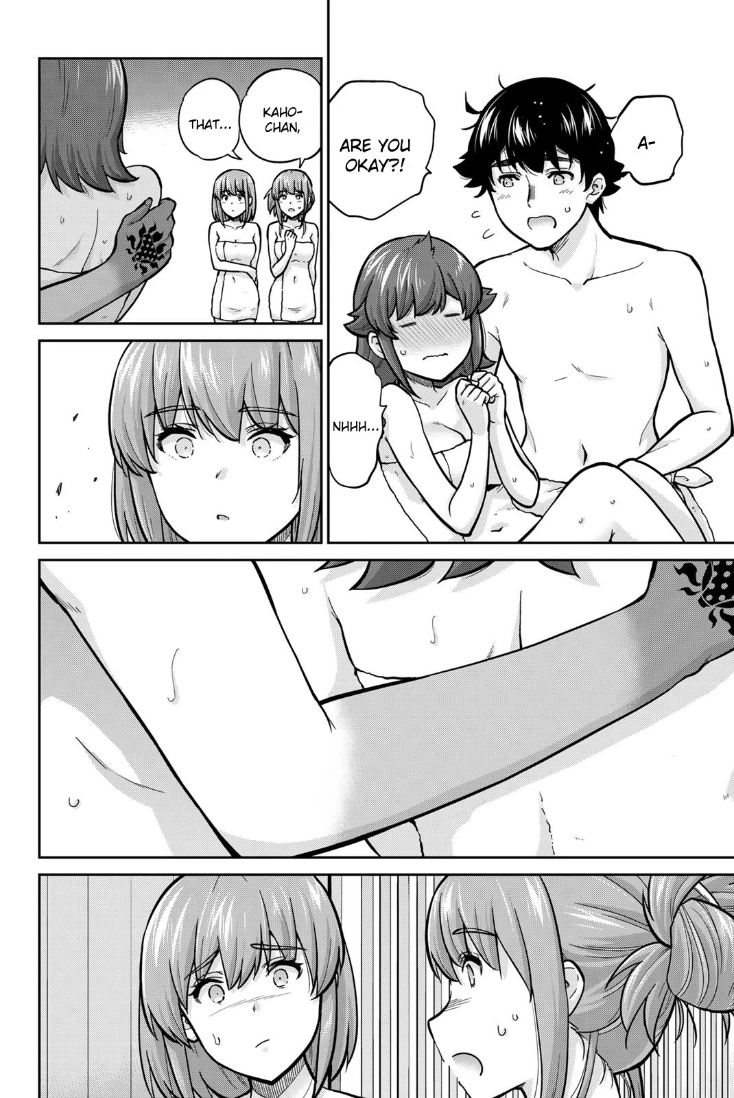 Onegai, Nugashite. chapter 99 page 18