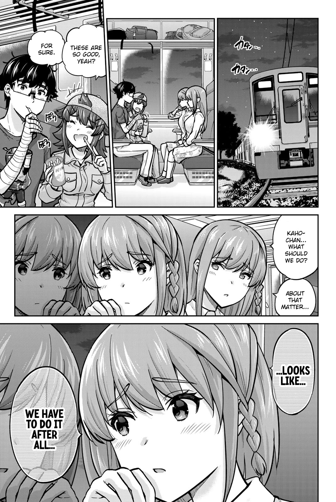 Onegai, Nugashite. chapter 99 page 19