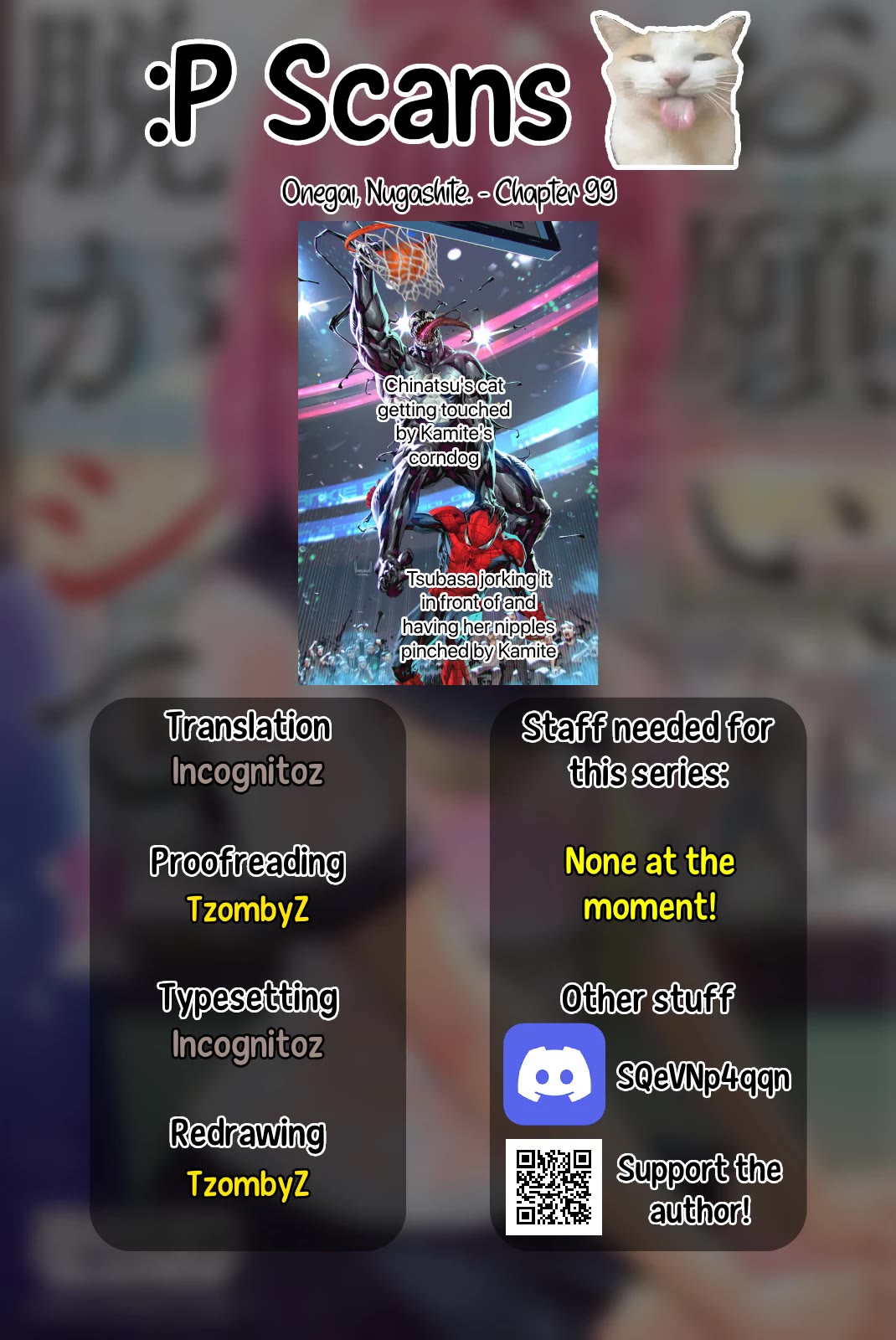 Onegai, Nugashite. chapter 99 page 20