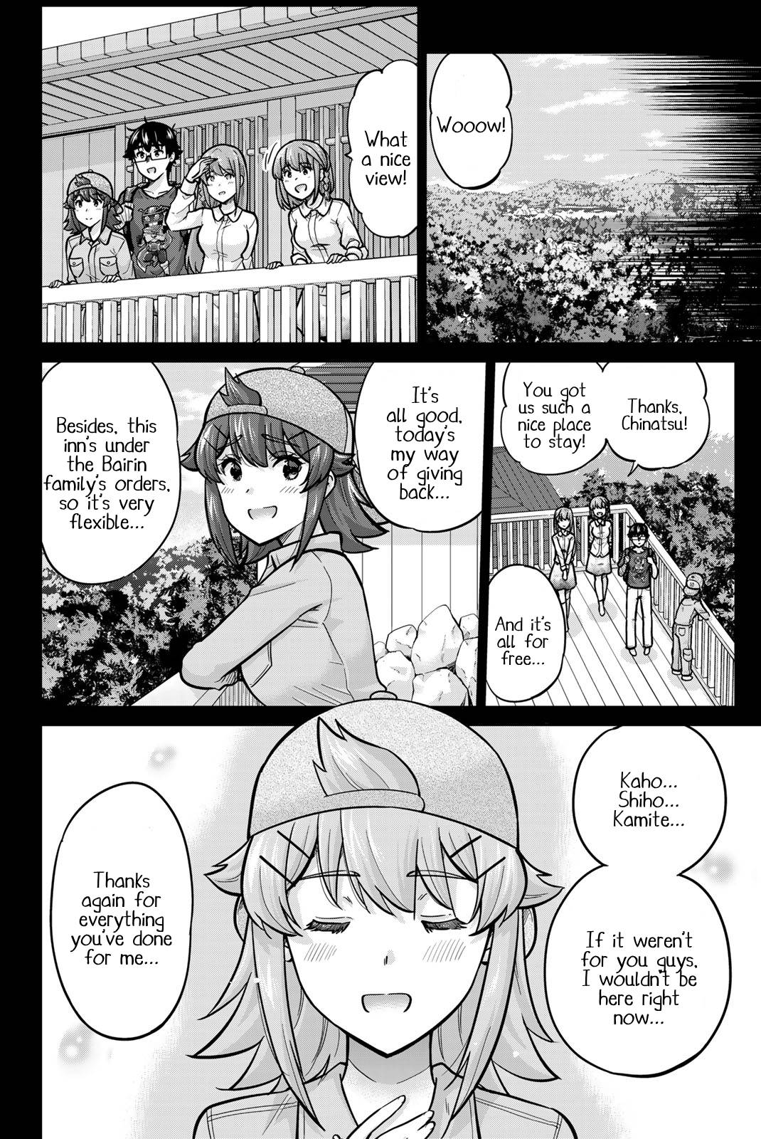 Onegai, Nugashite. chapter 99 page 4