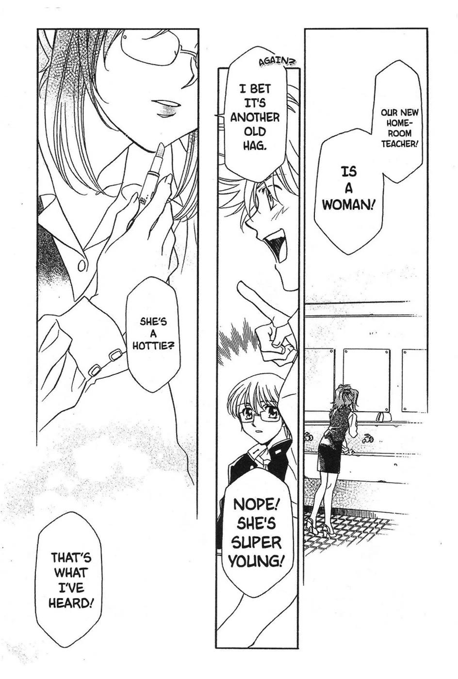 Onegai Teacher chapter 0 page 12