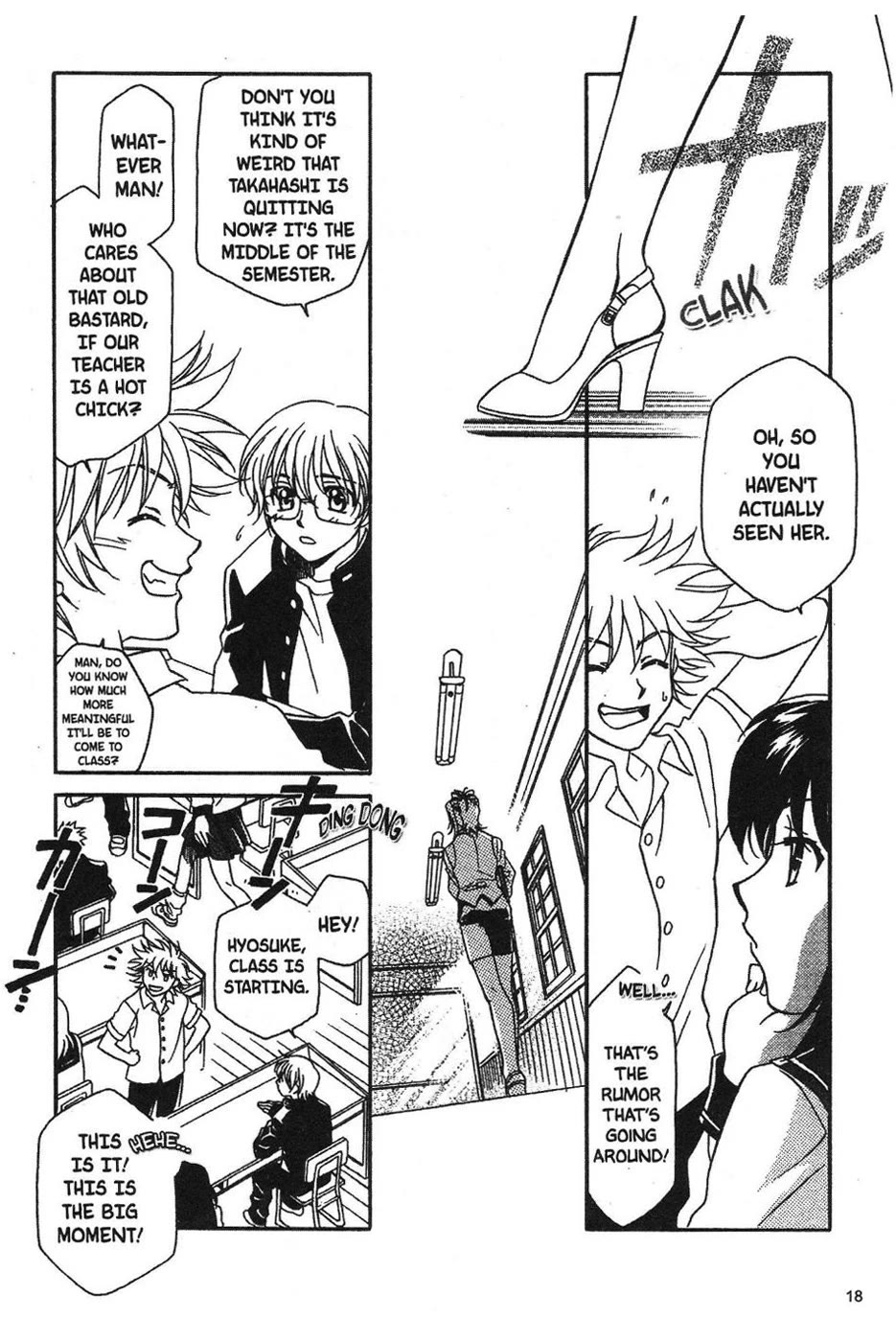 Onegai Teacher chapter 0 page 13