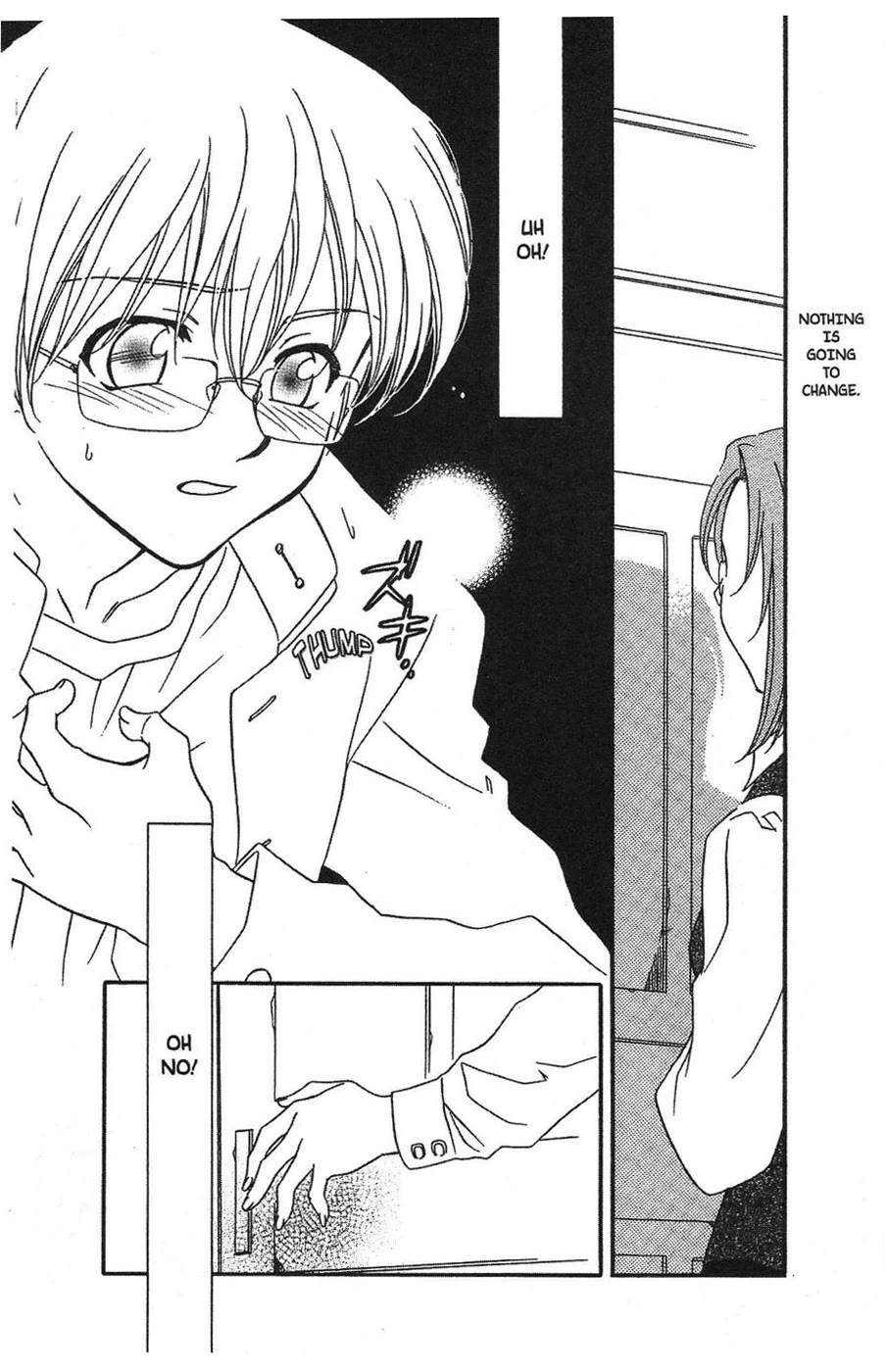 Onegai Teacher chapter 0 page 15