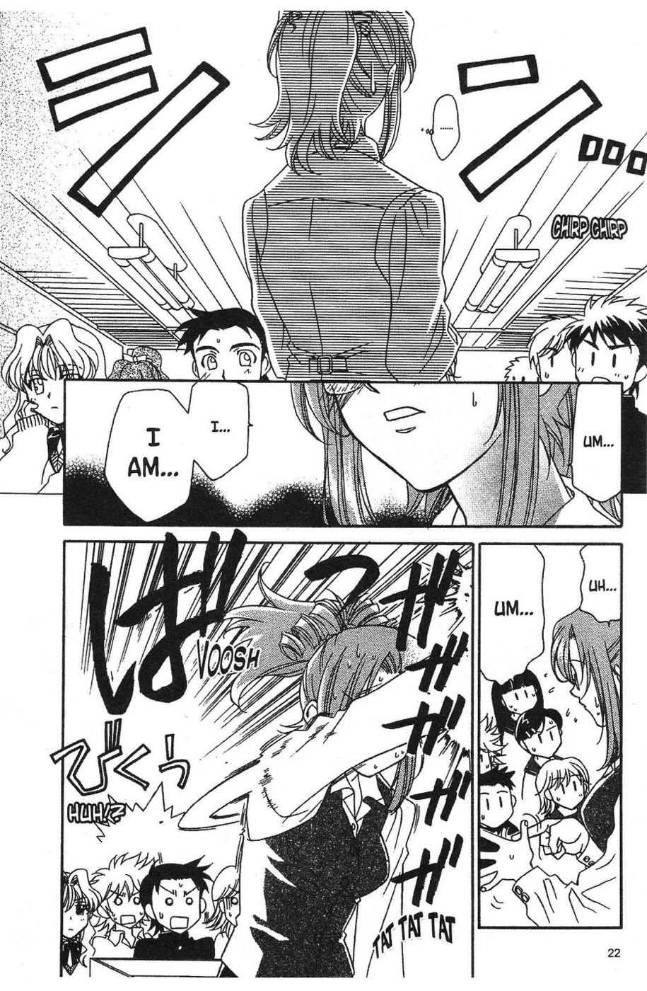 Onegai Teacher chapter 0 page 17