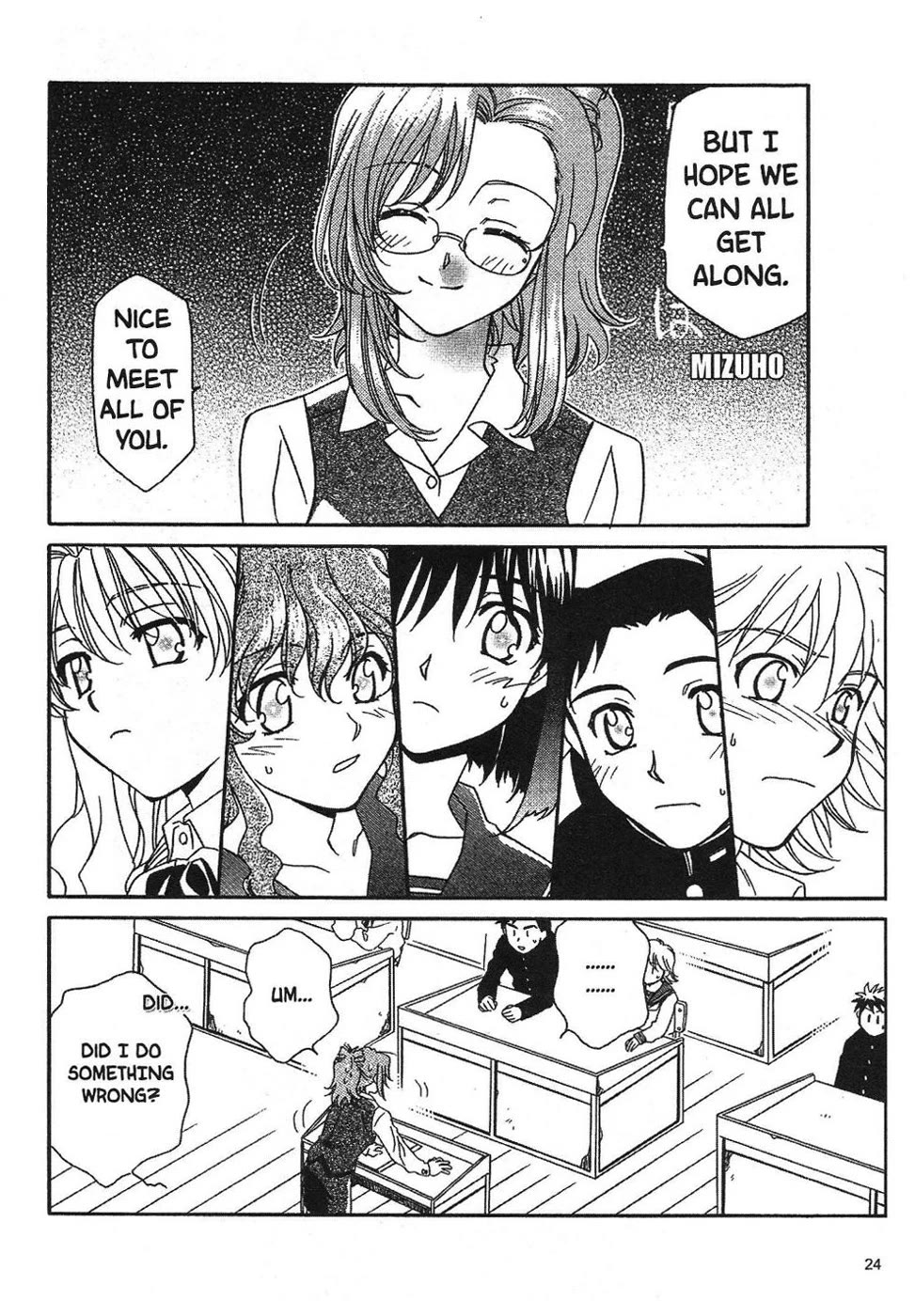 Onegai Teacher chapter 0 page 19