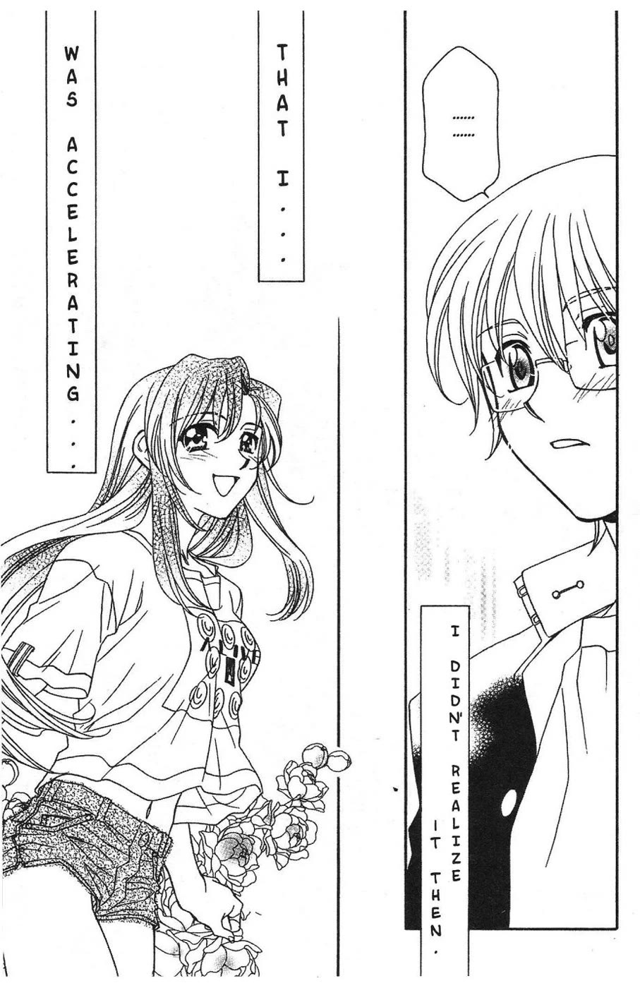 Onegai Teacher chapter 0 page 20