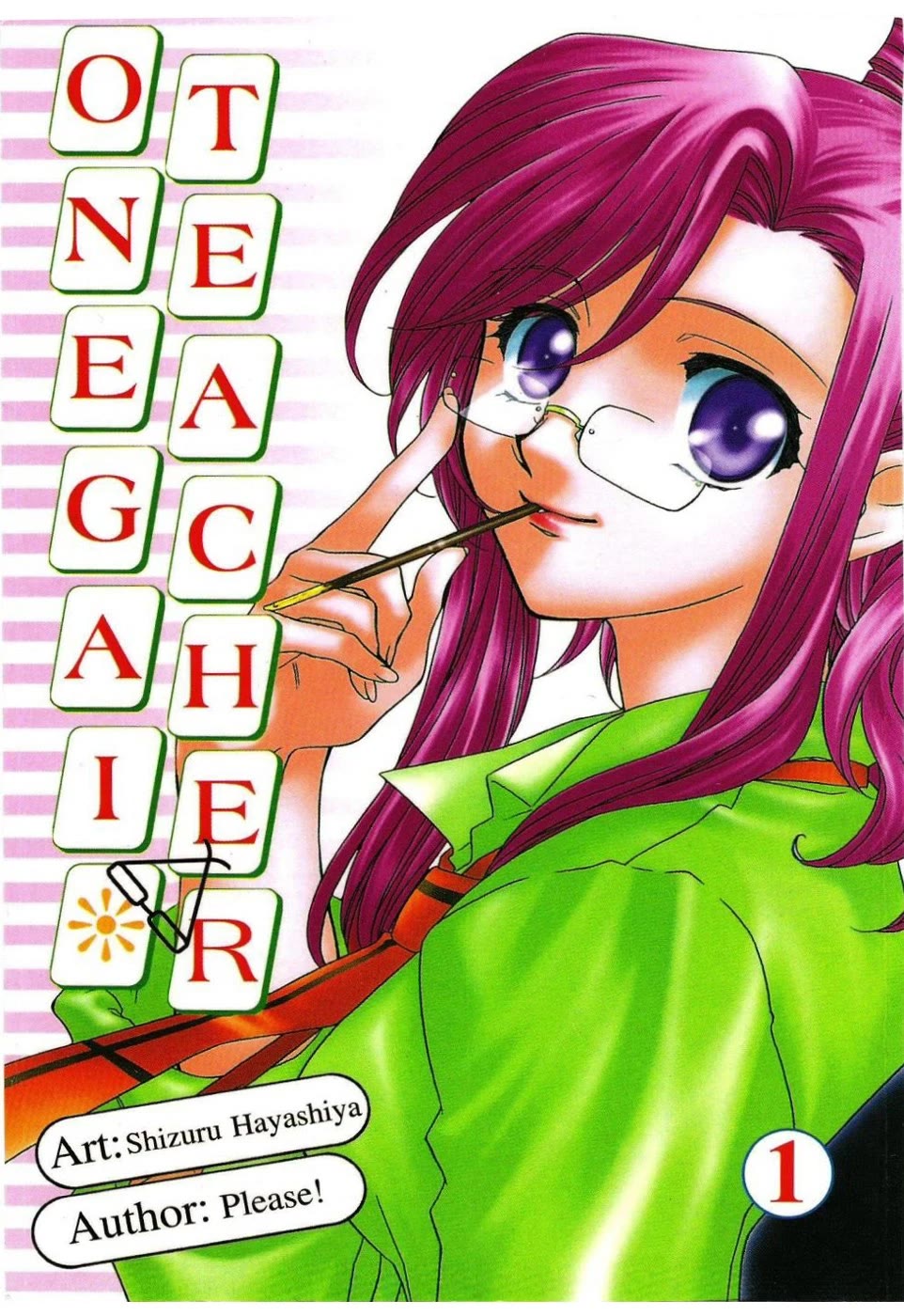 Onegai Teacher chapter 0 page 24