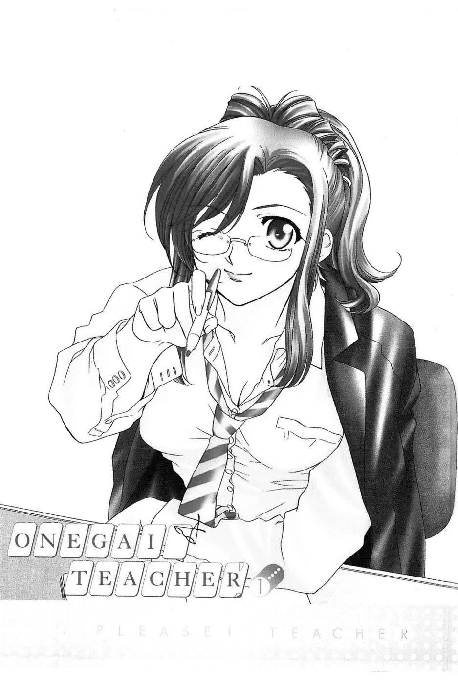 Onegai Teacher chapter 0 page 25