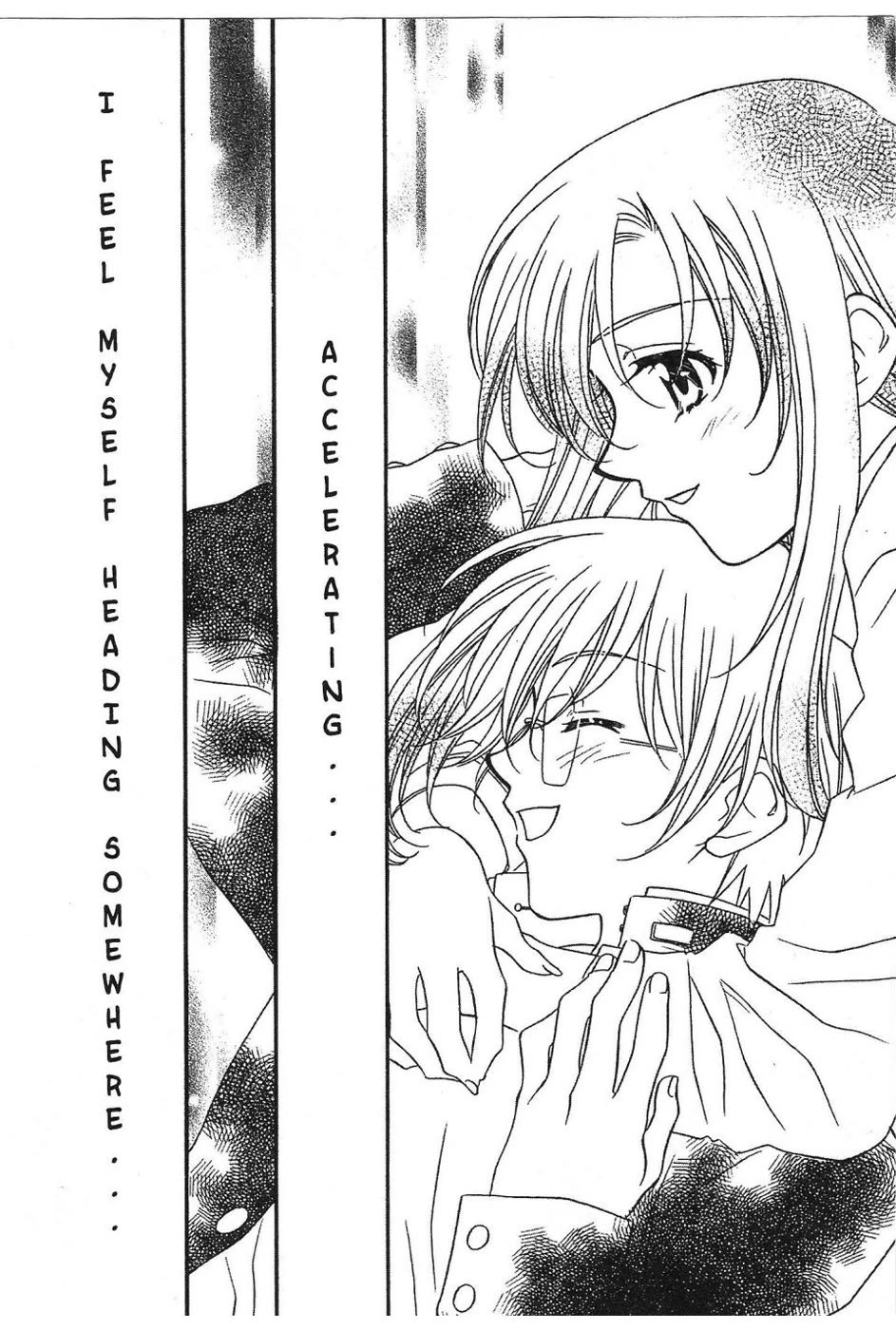 Onegai Teacher chapter 0 page 3
