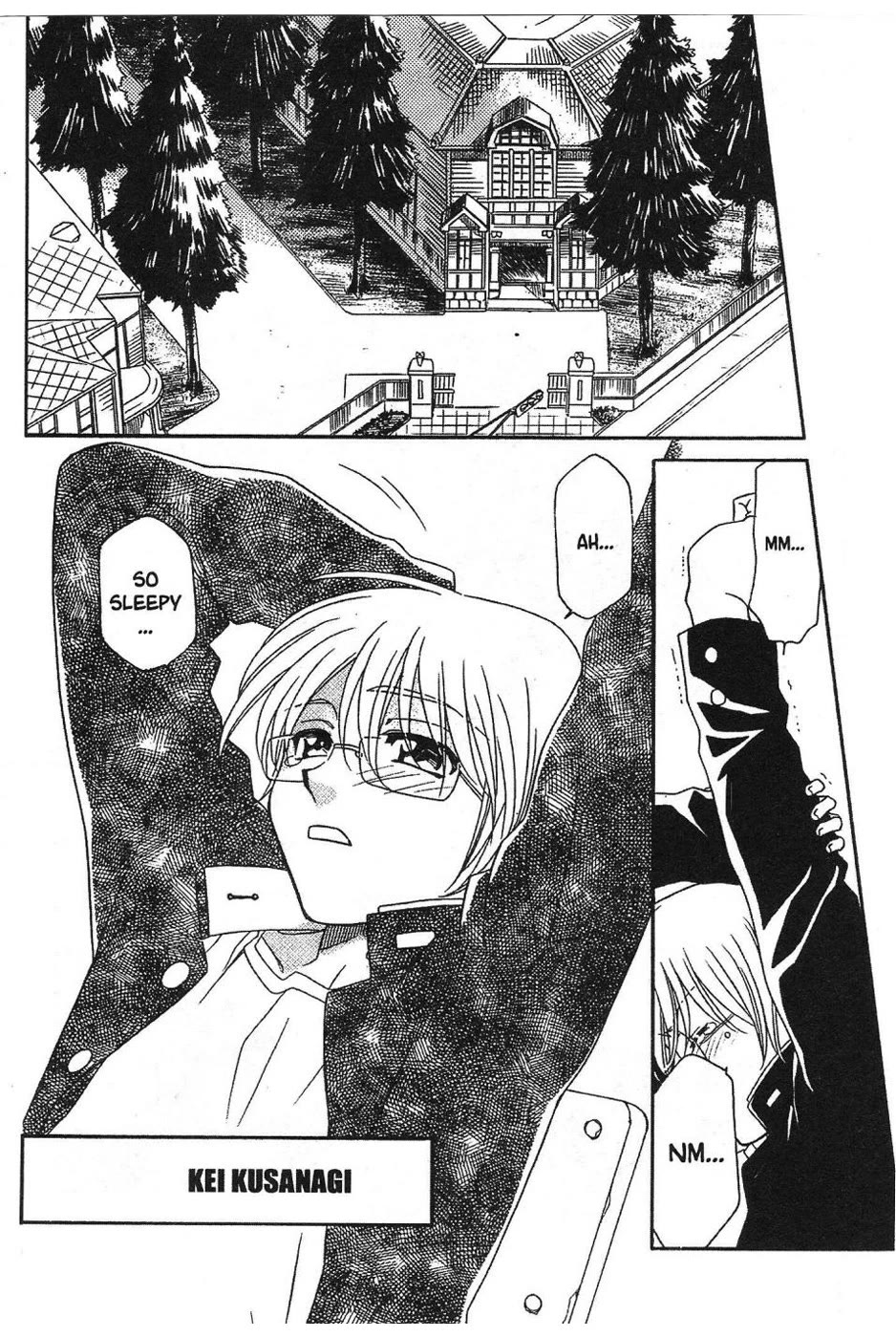 Onegai Teacher chapter 0 page 4