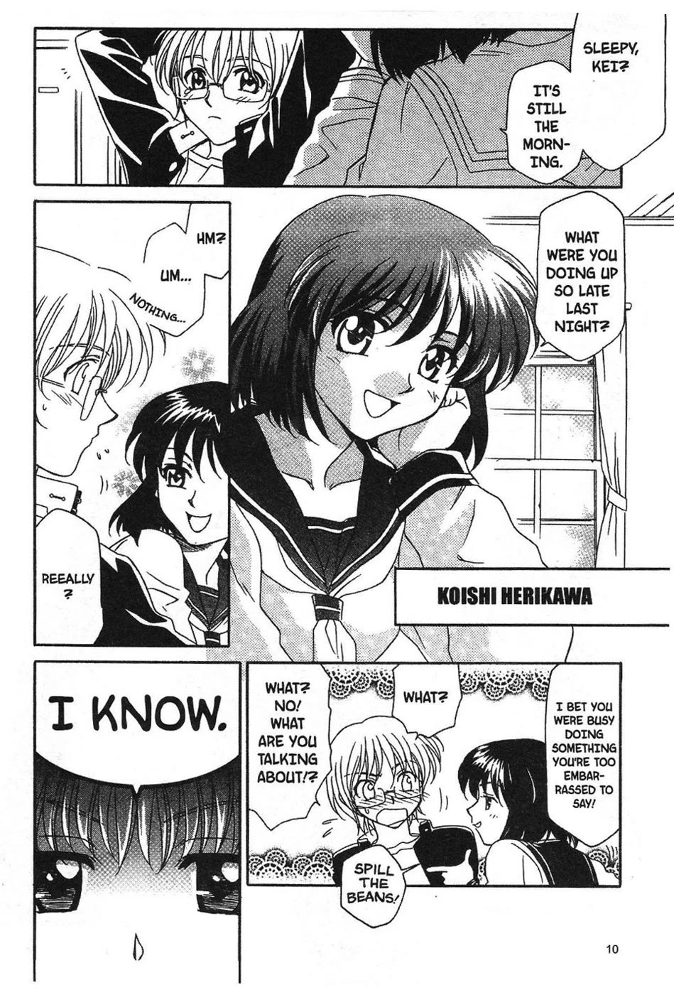 Onegai Teacher chapter 0 page 5
