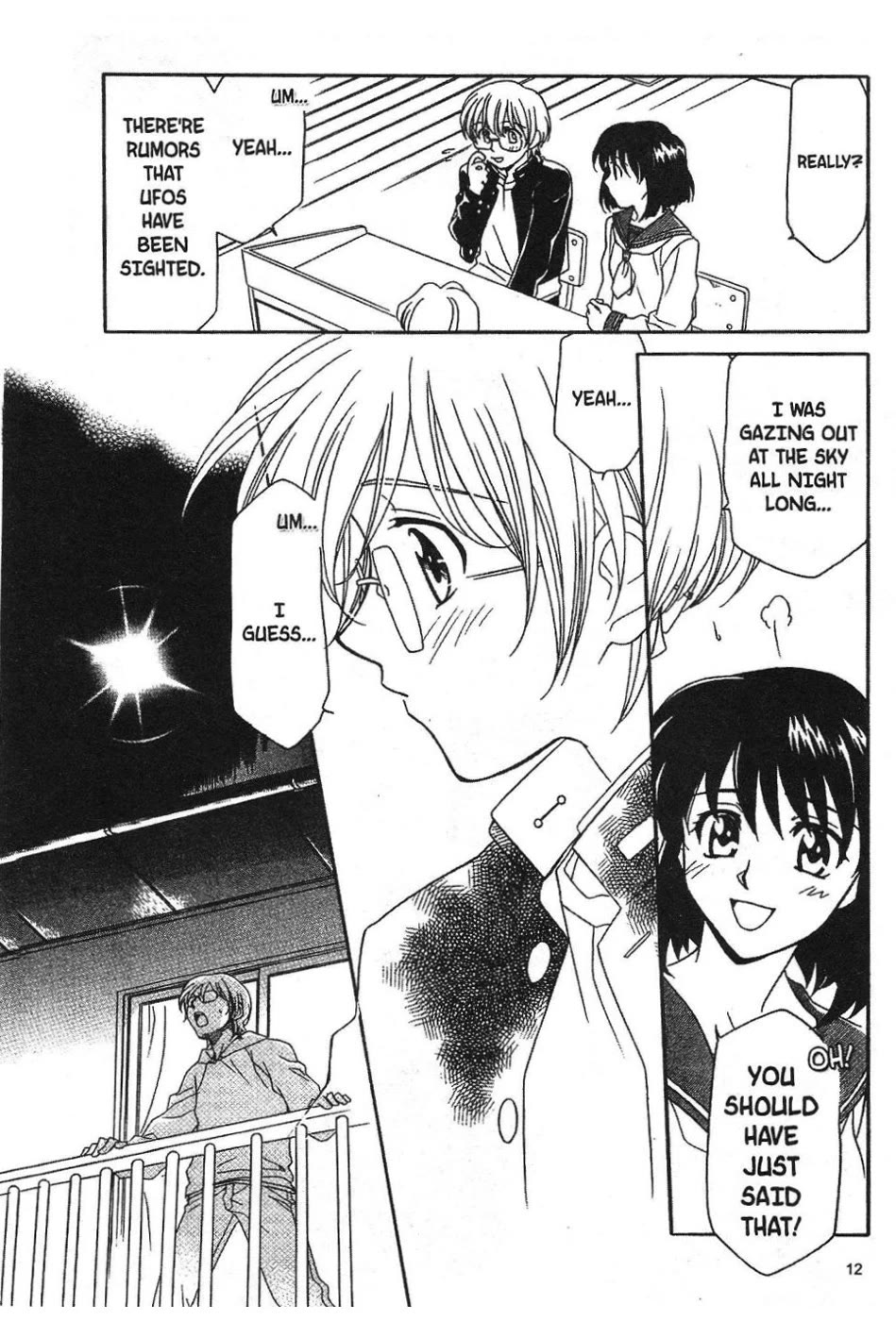 Onegai Teacher chapter 0 page 7