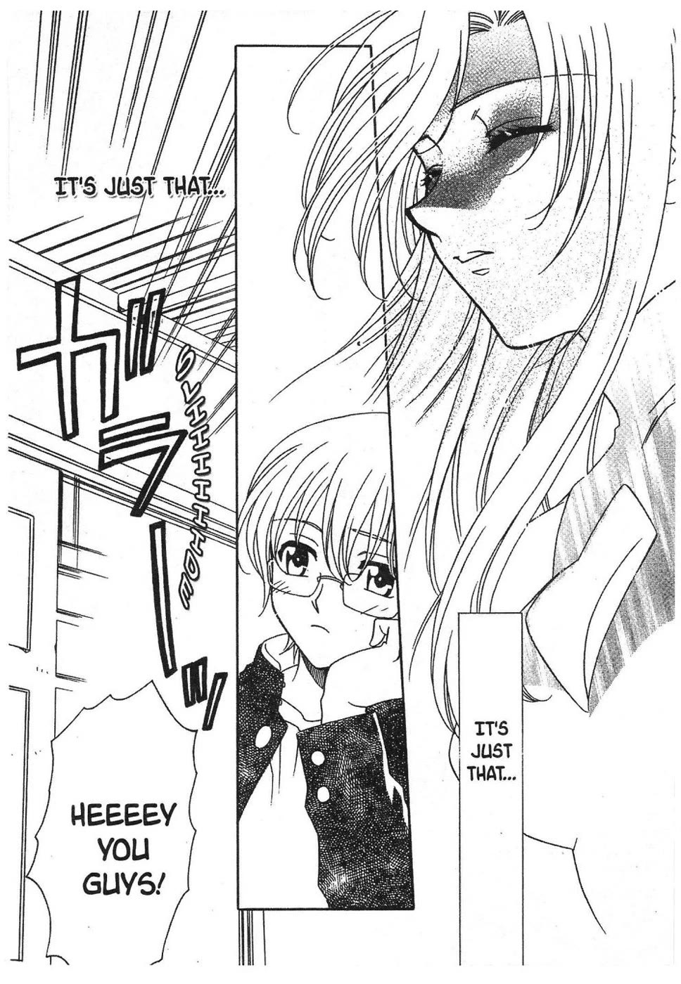 Onegai Teacher chapter 0 page 9
