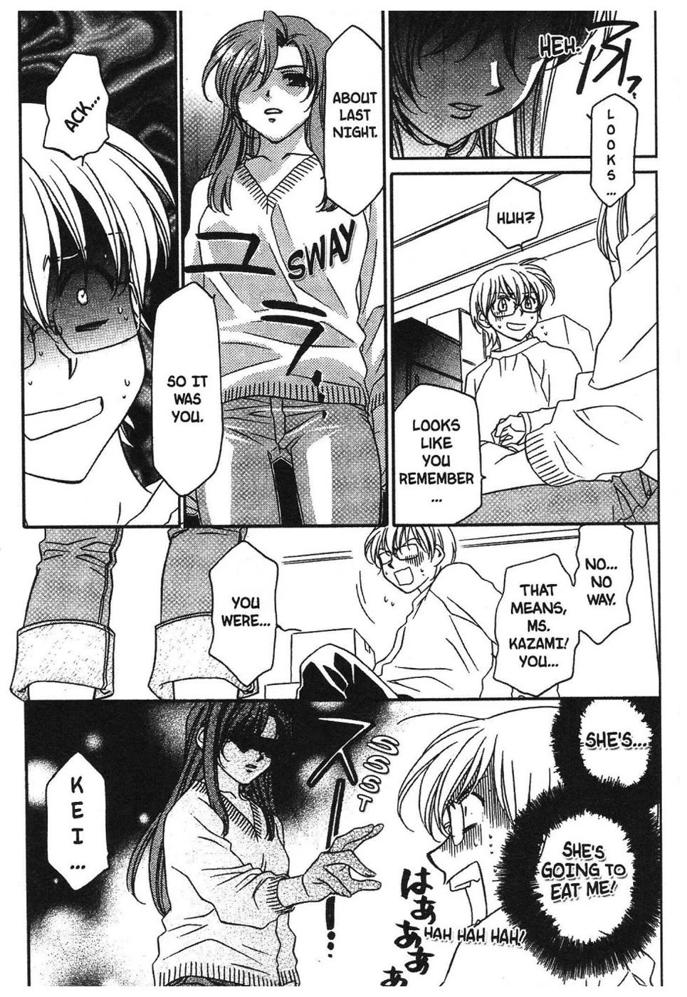 Onegai Teacher chapter 1 page 10