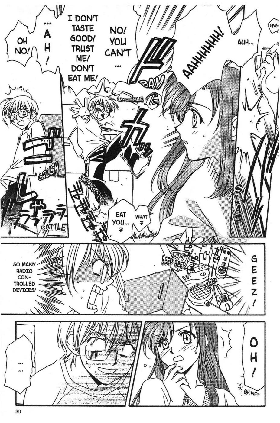 Onegai Teacher chapter 1 page 11