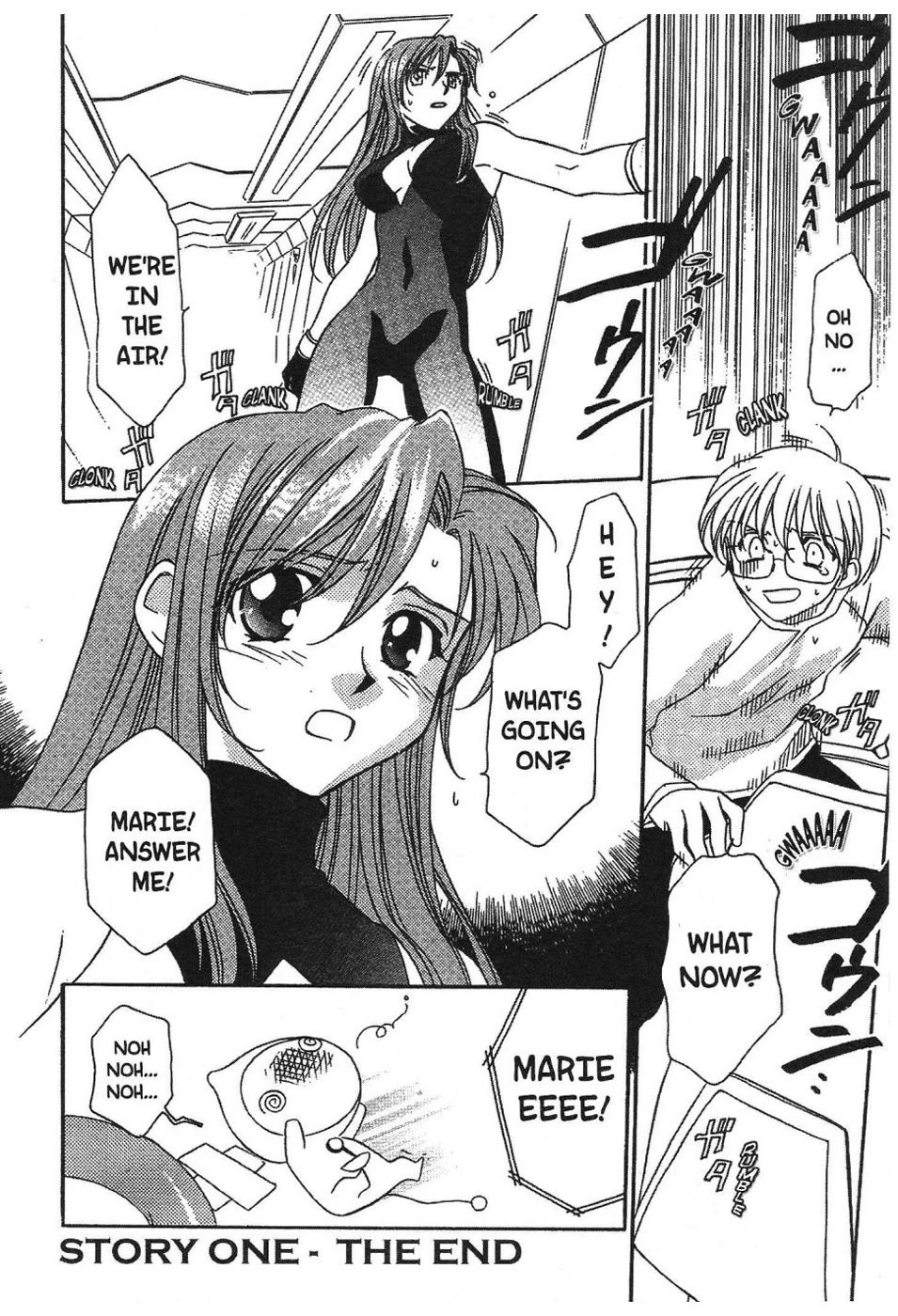 Onegai Teacher chapter 1 page 22