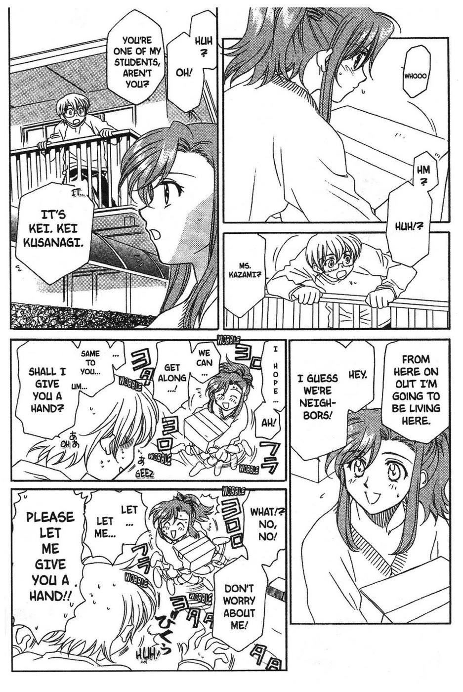 Onegai Teacher chapter 1 page 7