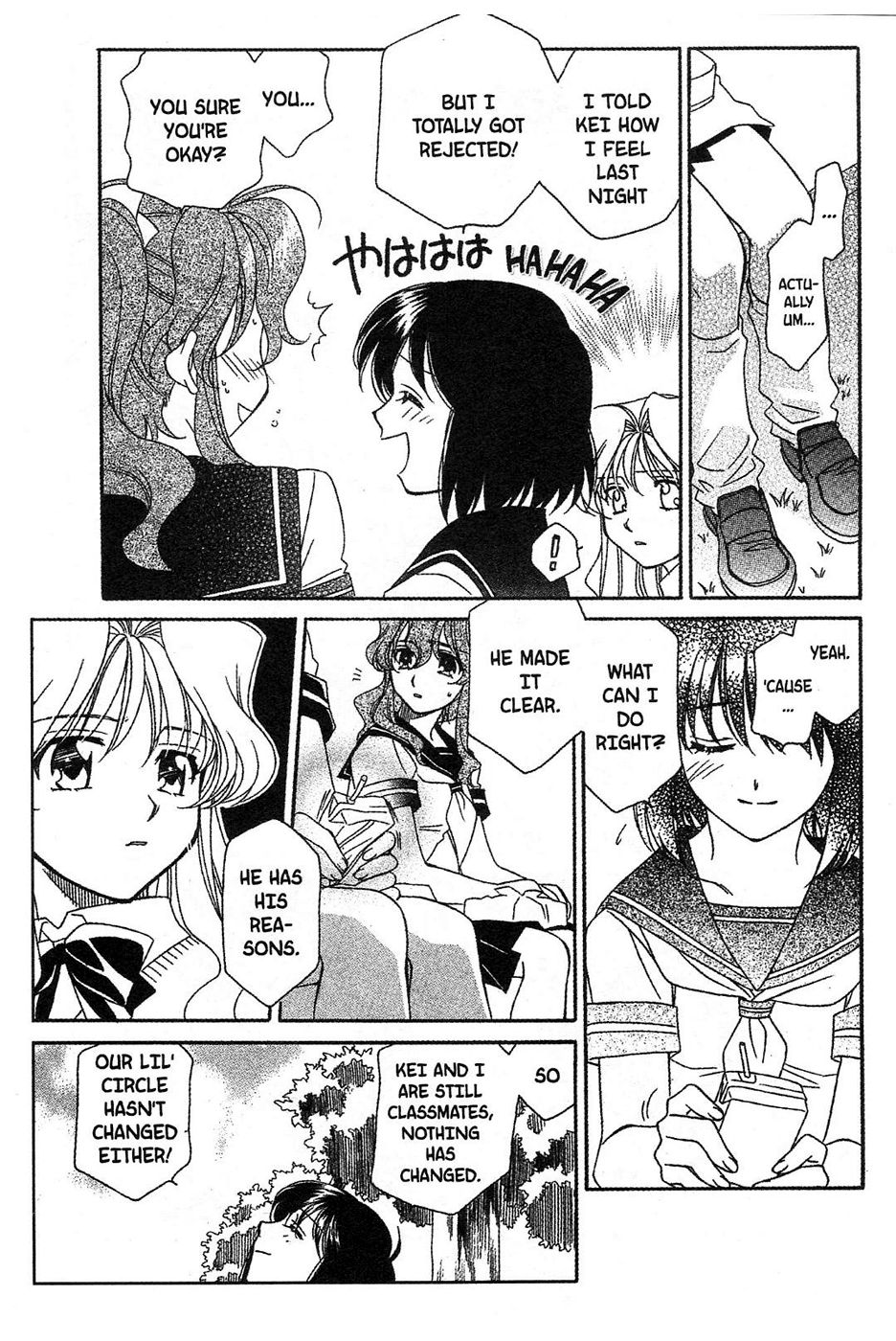 Onegai Teacher chapter 10 page 11