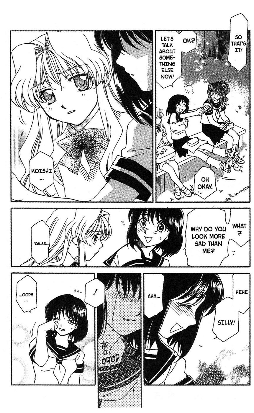 Onegai Teacher chapter 10 page 12