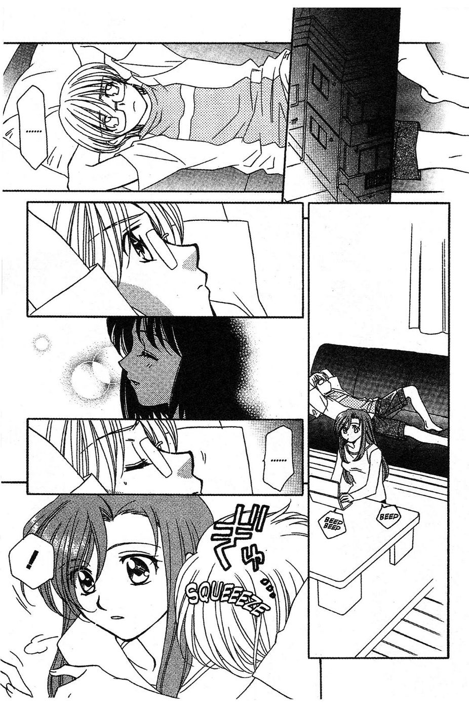 Onegai Teacher chapter 10 page 15