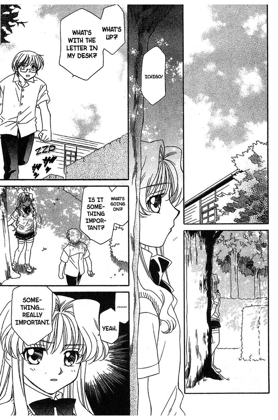 Onegai Teacher chapter 10 page 17