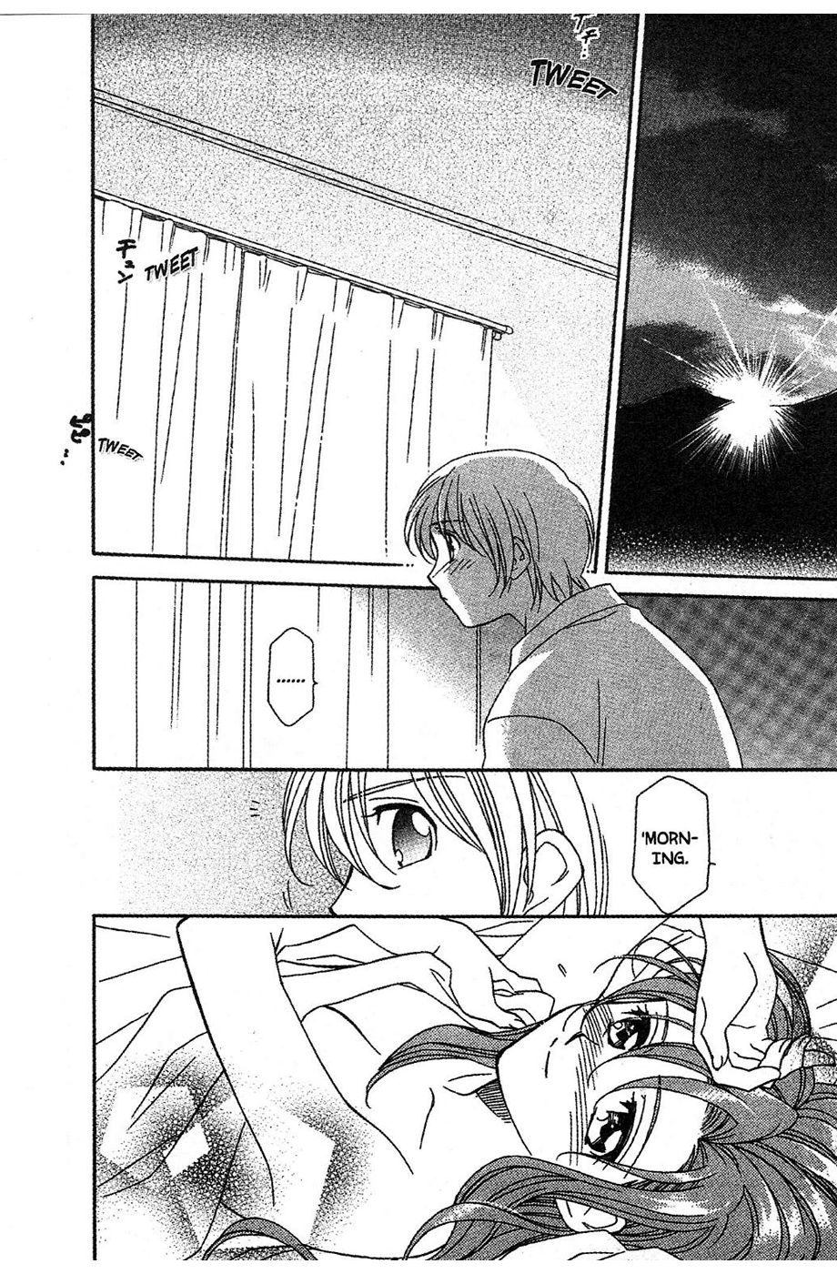 Onegai Teacher chapter 10 page 2