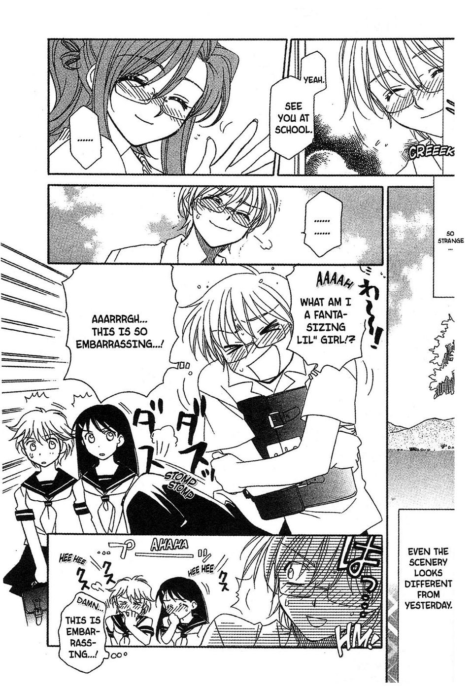 Onegai Teacher chapter 10 page 4