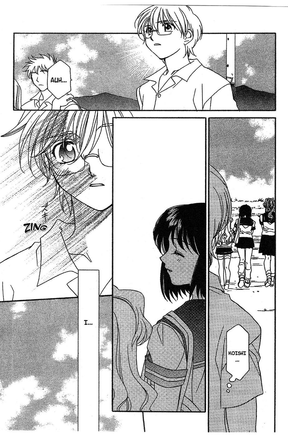 Onegai Teacher chapter 10 page 5