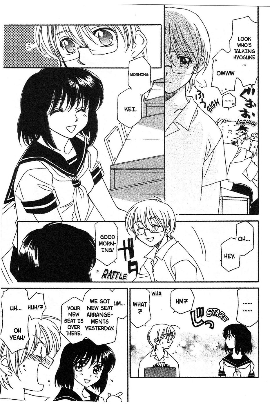 Onegai Teacher chapter 10 page 7