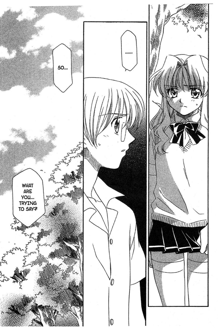 Onegai Teacher chapter 11 page 1