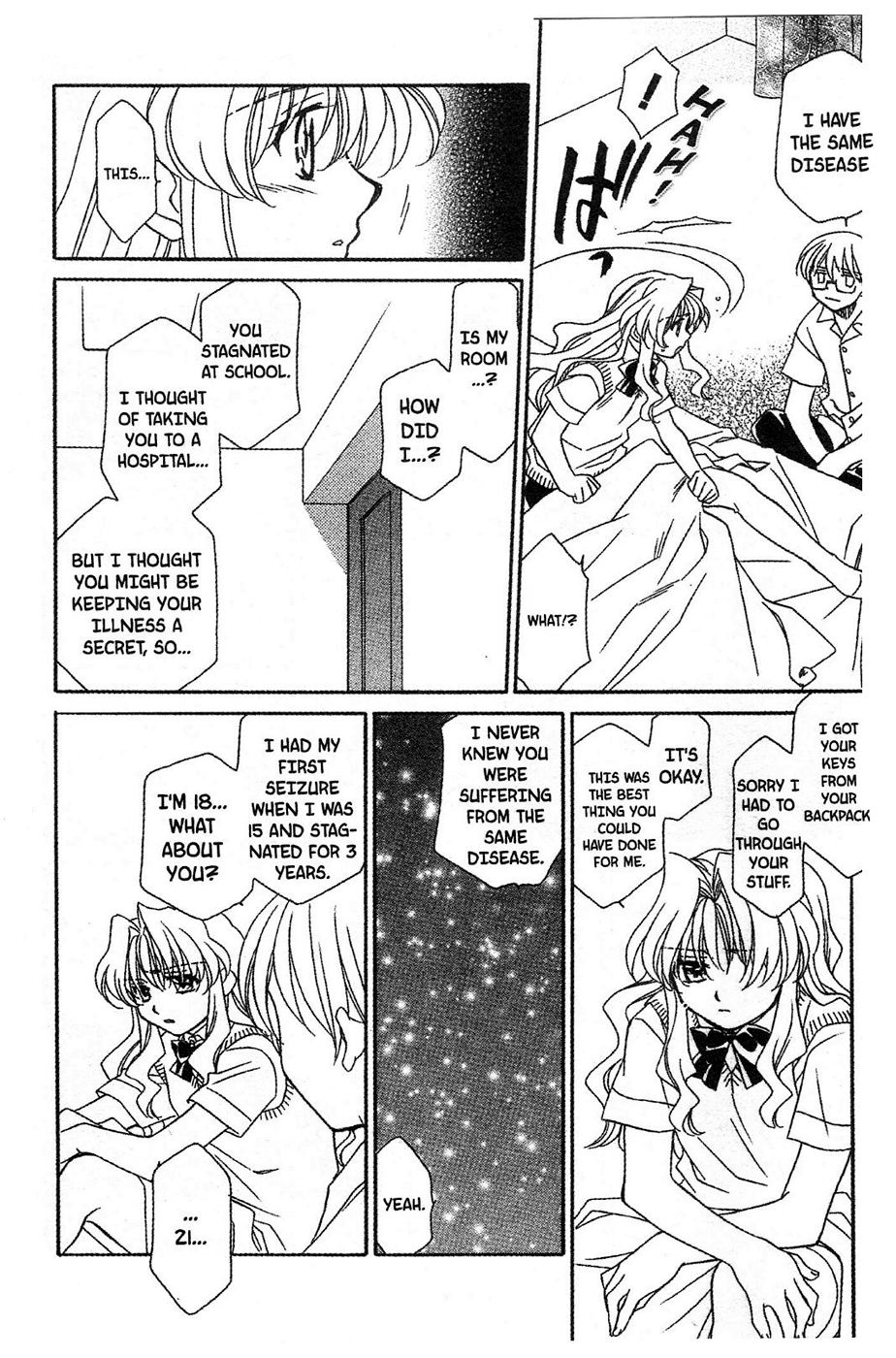 Onegai Teacher chapter 11 page 10