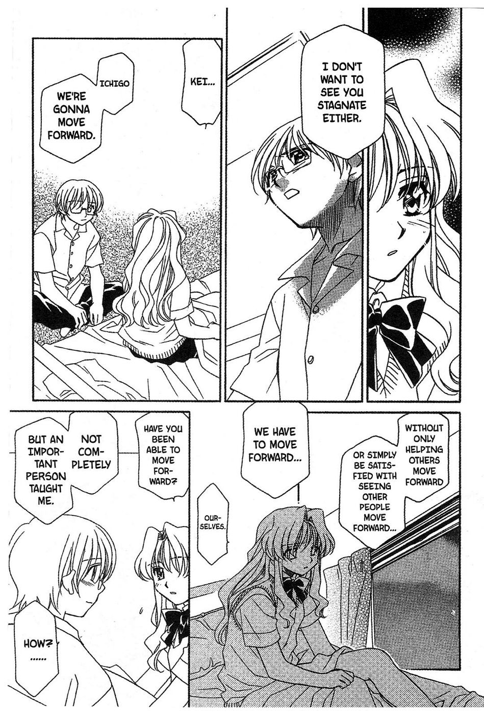 Onegai Teacher chapter 11 page 13