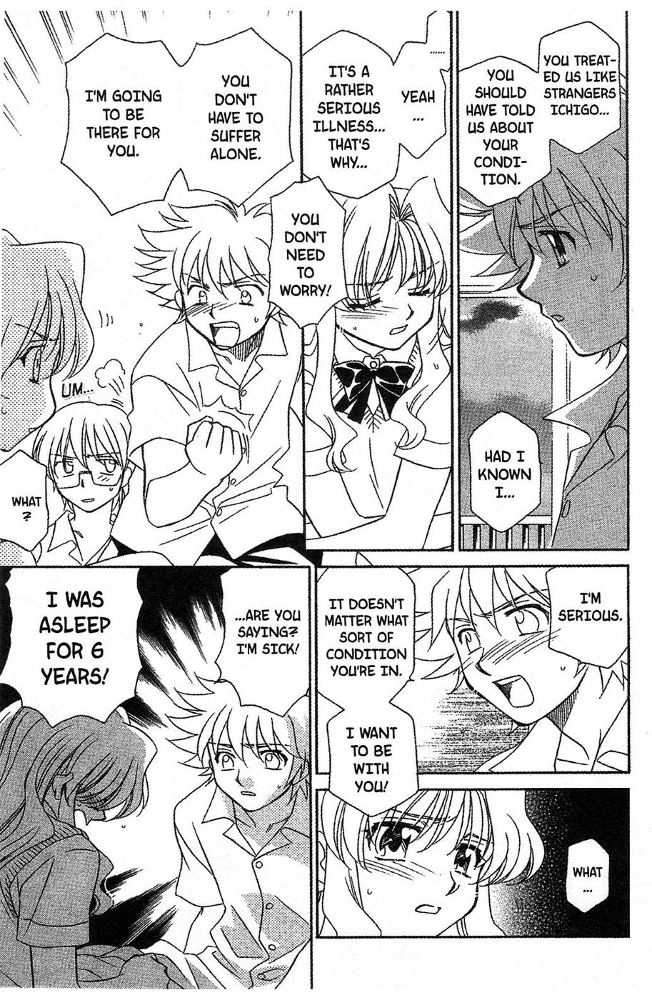 Onegai Teacher chapter 11 page 15