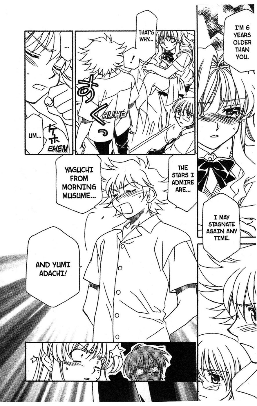 Onegai Teacher chapter 11 page 16