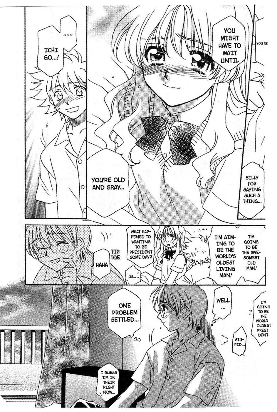 Onegai Teacher chapter 11 page 18